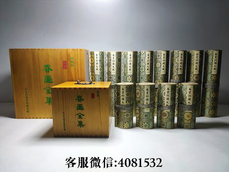 大幅面高清打印-《金瓶梅》在艺术成就方面的开拓和创新具体体现在哪些方面？